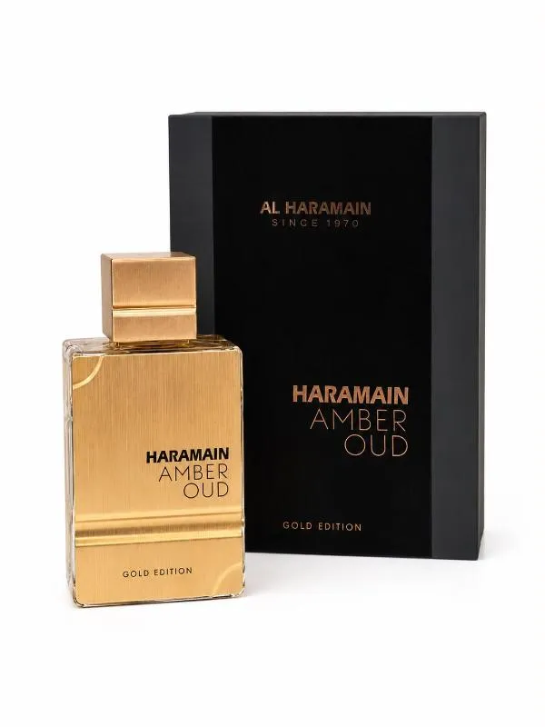 HARAMAIN AMBER PRIVATE
