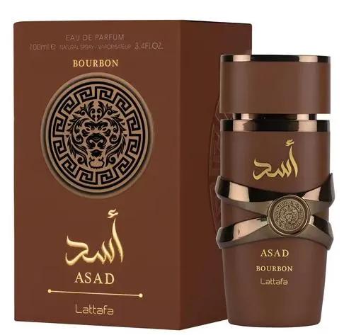LATTAFA BROWN X50ml