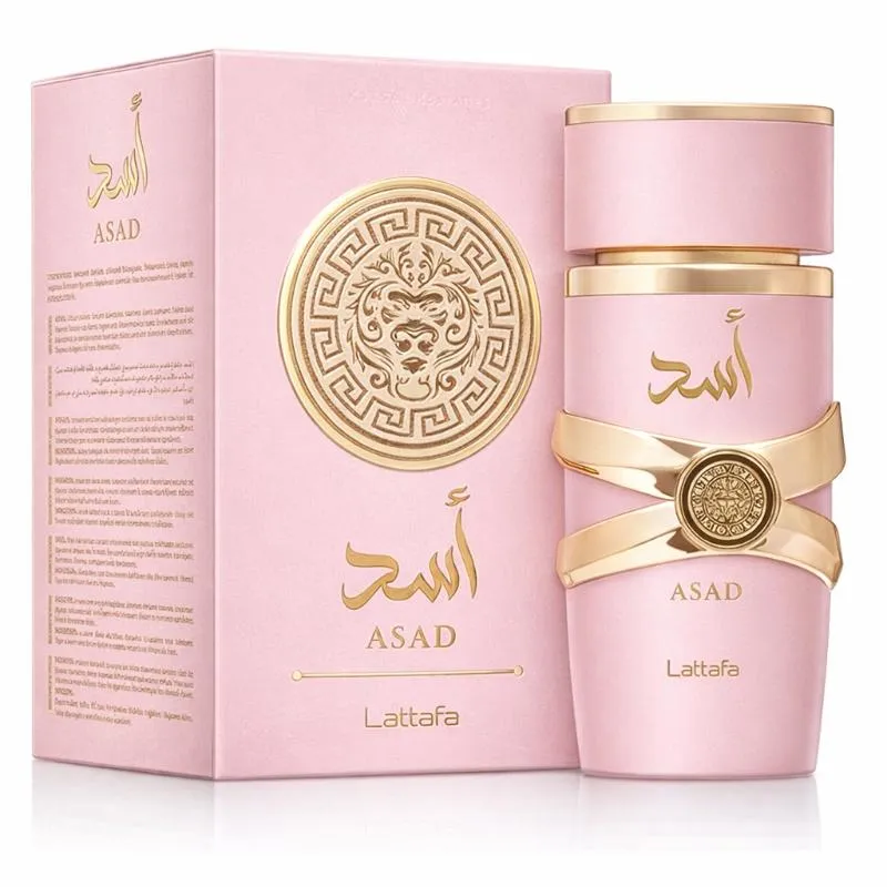 LATTAFA PINK X50ml - Foto 1